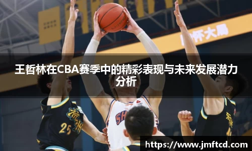火博体育