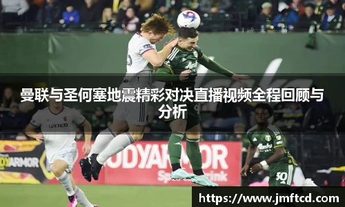 火博体育