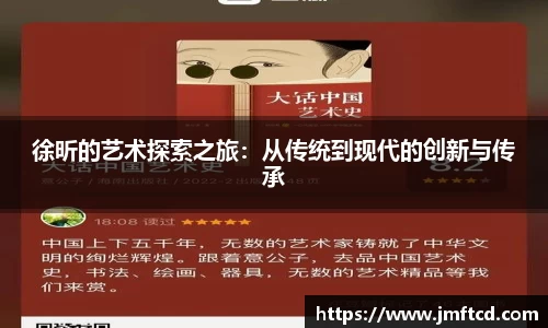 火博体育