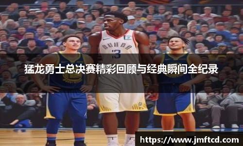 火博体育